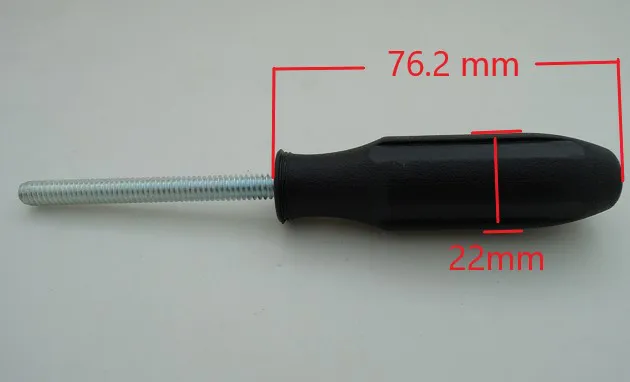 Fixed Handle #1017 Dimension